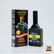 Resim Powerten Dizel Yakıt Katkısı 300 ml Powerten