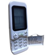 Resim VESTEL Klima Kumanda 