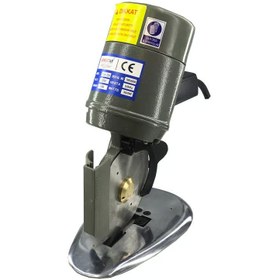 Resim Kingstar PLS-125 Yuvarlak Bıçaklı Kesim Makinası 