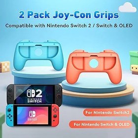 Resim Lyvix Grip for Nintendo Switch 2/1 Joy-Con, Joycon Grips for NS2/NS/OLED, Ergonomic Accessories 2025 for Joycons Controller, Non-Slip 2-Pack (Orange & Blue) 