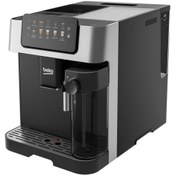 Resim Beko CEG 7304 X CaffeExperto® Tam Otomatik Espresso Makinesi 