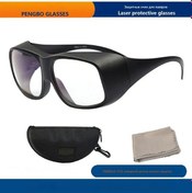 Resim Vkemall Güneş Ve Lazer Koruyucu Gözlükler - Estetik Cihazlar İçin Beyaz Çerçeve Turuncu Lens 532nm Od6+ Uv Engelleyici 
