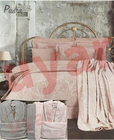 Resim Özdilek Branch Çeyiz Seti 15 Parça Düğün Paketi Pudra 