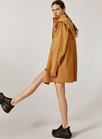 Resim Koton Parka 
