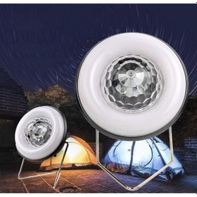 Resim Cl-906 Solar Disko Ampüllü Led Kamp Feneri 