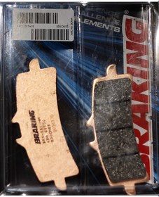 Resim Ktm Duke R Abs 690 Brakıng Ön Fren Balatası 2016 - 2017 930Cm55 