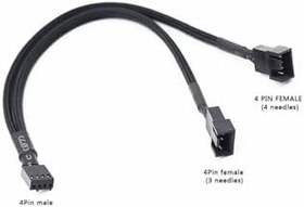 Resim 1 to 2 Çoğaltıcı 25cm Fan Uzatma Kablosu Y Tip 4 Pin 3 Pin Bilgisayar Kasa Anakart Ekran Kartı DVM.101.369 