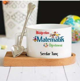 Resim Ilköğretim Matematik Öğretmeni Lüks Fincan Seti 