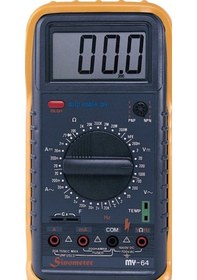Resim Dıjıtal Multımetre My-64 