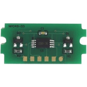 Resim Utax Clp-3721-4472110010 Siyah Fotokopi Toner Chip 