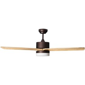 Resim Alsanfan Modern Kahverengi Motor Krem Kanat Aydınlatmalı Uzaktan Kumandalı Tavan Vantilatörü 132cm 