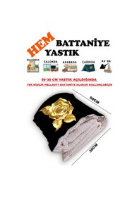 Resim Altın Gül Desen Baskılı Tv Battaniyeli Opsiyonel Dekoratif Hediye Yastık Battaniye 2in1 Gifts Çok Renkli 