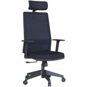 Resim Pierro Ofis Safari Yönetici Koltuğu 