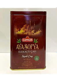 Resim Çaykur Ayasofya Elekaltı Siyah Çay 200 G 
