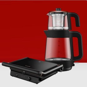 Resim Arçelik Resital Siyah İkili Kahvaltı Seti 