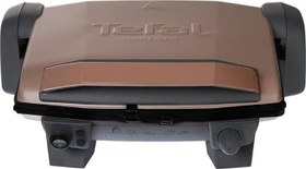 Resim Tefal Toast Expert Bakır Tost Makinesi 9100047158 