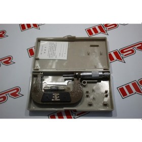 Resim Mikrometre (538998657) 
