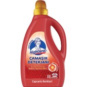 Resim HighGenic Renkli Sıvı Deterjan 3 L 