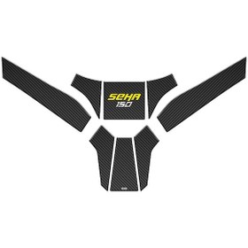 Resim Kanuni Seha 150 2022 Uyumlu Tank Pad 004 