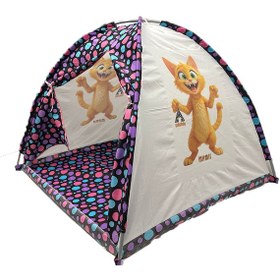 Resim Abbie Mırmır Çocuk Oyun Çadırı 