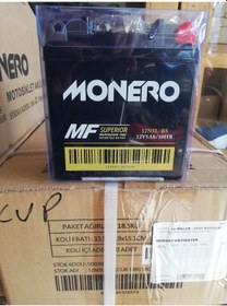 Resim Monero 12v 5 Ah 12n5l-bs Motosiklet Aküsü. Cup Aküsü 
