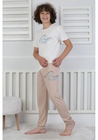 Resim Zuzunga We Can Adjust The Baskılı Erkek Çocuk Pijama Takımı Bej 
