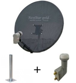 Resim Nextstar gold 80 Cm Delikli 0,6 Mm Gri Renk Ofset Çanak Anten +2'li Lnb.+ 45 Cm Montaj Borusu 