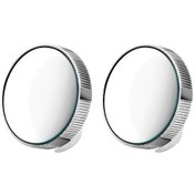 Resim Dianziye Araç Geribakış Ayna 360 Derece Ayarlanabilir Geniş Görünüm Kör Nokta Aynası Yağmur Dayanıklı 2 Adet Gümüş 