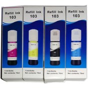 Resim Melsan For Epson EcoTank 2711 Mürekkep Muadil Set 4 Renk Takım 