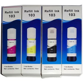 Resim Melsan For Epson EcoTank 2711 Mürekkep Muadil Set 4 Renk Takım 