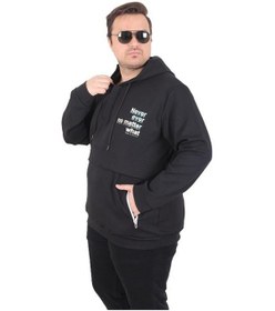 Resim Starbattal Büyük Beden Kapüşonlu Sweat Double Face Never 25706 Sıyah Siyah 