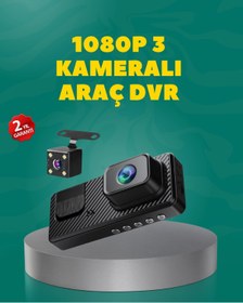 Resim shopwave Full HD 1080P Araç Kamerası | Gece Görüşlü, Döngü Kayıt ve Geri Görüş 