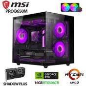 Resim Xaser FORCE X10 R7 7800X3D 32 GB 1 TB M.2 Nvme SSD 16 GB RTX5060 Tİ Free Dos Masaüstü Oyuncu Bilgisayarı 