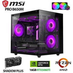 Resim Xaser FORCE X10 R7 7800X3D 32 GB 1 TB M.2 Nvme SSD 16 GB RTX5060 Tİ Free Dos Masaüstü Oyuncu Bilgisayarı 