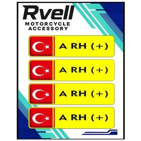 Resim Rvell Sarı Kan Grubu Damla Sticker 4lü A+ 1.Resim 