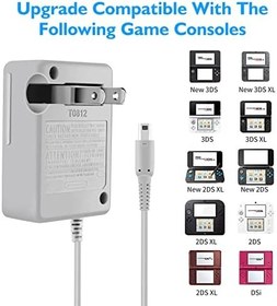 Resim 3DS Şarj Cihazı, FIOTOK 3DS Şarj Cihazı, Nintendo 3DS/Yeni 3DS XL/DSi/DSi XL/2DS/ 2DS XL Duvar Priz Adaptörü ile Uyumlu (100-240v) 