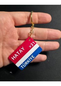 Resim Hatay Şehir İl Plakalık Anahtarlık 