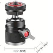 Resim Gaojunshop01 Puluz Alüminyum Alaşım Top Başlı Soğuk Ayakkabı Tabanlı Tripod Aparatı Siyah 