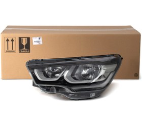 Resim Citroen C4 (2011-2017) Sol Ön Ledli Far (Orijinal) 