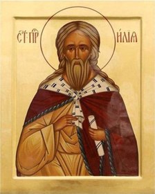 Resim Jms Fıyo Yeşil 5d Dıy Elmas Boyama Çapraz Dikiş Tam Yuvarlak Resim Din Simgesi 5d Elmas Nakış 20x30cm 