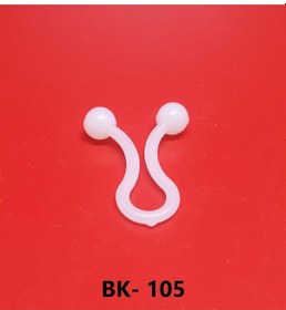 Resim Burma Kelepçe Kablo Bağı Bk105 1500 Adet 