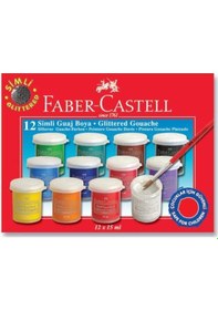 Resim Faber Castel 12 Li Guaj Boya Simli Şişe Çok Renkli 