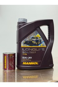 Resim MOTORX Yüksek Performanslı 2025 Üretimli 5W30 Longlife 504/507 5 LT Motor Yağı ve Motor İç Temizleyici 