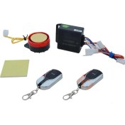 Resim Monero Motosiklet Alarm Seti Ebıke Modeli Monero 