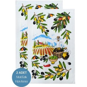 Resim 2li Paket Baskılı Beyaz Mutfak Havlusu Modeli Zeytinköy 