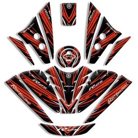 Resim Motosıklet Kaplama Yamaha R25 Full Set 2019/2024 Uyumlu 12 