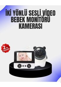 Resim Uzaktan Kontrollü Bebek Kamerası Ninni Ve Zoom Özellikli - 