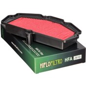 Resim Hiflo Hfa 2610 Kawasaki Versys 650 Hava Filtresi 