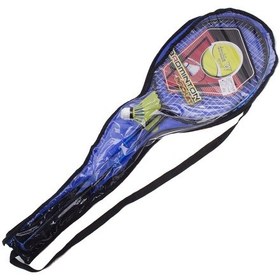 Resim Metal Badminton Seti Metal 2 Raket 1 Top Çantalı 