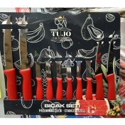 Resim Tujo 10 Lu Biçak Seti̇ 6690 48 